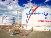 В России решили провести дополнительные анализы качества своей нефти