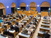 Парламент Эстонии утвердил Юри Ратаса новым премьер-министром