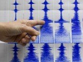 В результате землетрясения в Японии пострадали два человека