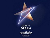 Сегодня состоится второй полуфинал Евровидения-2019
