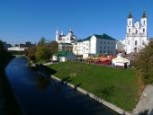 В одном из городов Беларуси запретили шествие 