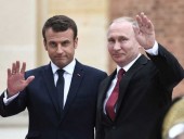 Макрон: Россия может вернуться в G7, если будет выполнять Минские соглашения