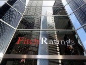 Fitch понизило рейтинг Турции на фоне начала поставок С-400 из России