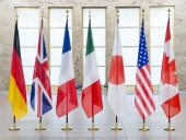 Следующий саммит G7 пройдет на гольф-курорте Трампа в Майами