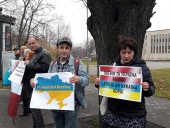 В Риге прошла акция в поддержку крымских татар и фигурантов 