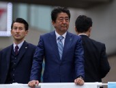 Премьер-министр Японии назвал условия для 