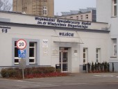 Эпидемия коронавируса: первый случай инфицирования зафиксирован в Польше, местный минздрав - опровергает