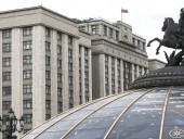 В Госдуме РФ поддержали внесение поправки в Конституцию о неприкосновенности экс-президентов