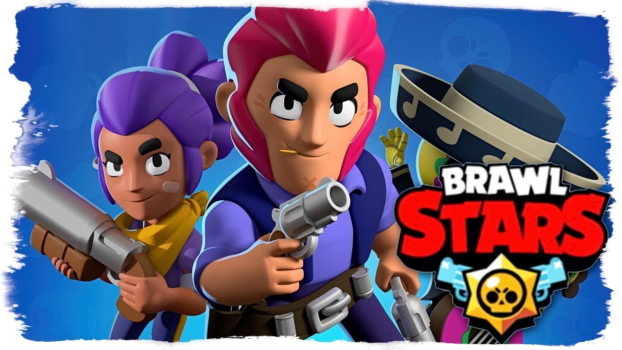 Brawl Stars – что это за игра, особенности, история, секреты