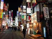 В Японии заведениям секс-индустрии будут предоставлять субсидии для ухода за детьми во время карантина