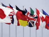 США планируют перенести саммит G7 на конец июня