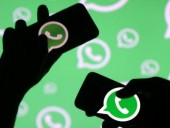 WhatsApp отвергает обвинения ФРГ в передаче данных пользователей в Facebook