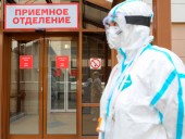Пандемия: за сутки в РФ обнаружено почти 9 тысяч больных COVID-19, в целом - более 360 тысяч инфицированных