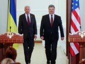 Республиканцы в США ускорили расследование касательно Байдена и Украины