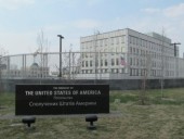 Посольство США в Украине прокомментировало смерть Джорджа Флойда