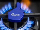 “Газпром” подал апелляцию на решение суда о снижении цены поставок газа в Польшу