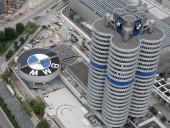 Автоконцерн BMW планирует сократить шесть тысяч рабочих мест из-за коронавируса