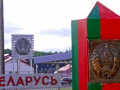 В Беларуси будут 