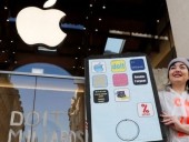Суд в ЕС отменил рекордный штраф в 13 млрд евро для Apple
