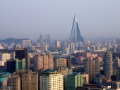 Северная Корея заявила, что не намерена вести переговоры с США