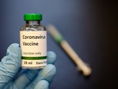 ЕС планирует закупить 300 млн доз вакцины от коронавируса