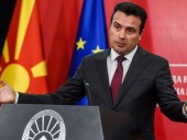 В Северной Македонии сформировано новое правительство во главе с социал-демократами