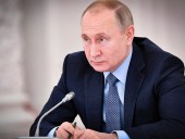 Песков не ответил, сделал ли Путин прививку от коронавируса