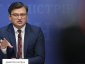 Кулеба напомнил о деятельности РФ за период российско-украинского вооруженного конфликта на Донбассе