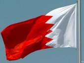 Бахрейн и Израиль установят дипломатические отношения