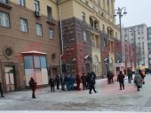 Протесты в России: в Москве мужчина попытался совершить самосожжение