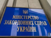 В Египте в ДТП попал автобус с туристами, пострадали трое украинцев - МИД