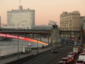 Албания выслала российского дипломата из-за нарушения карантина: Москва решила ответить взаимно