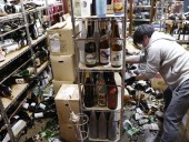 В результате землетрясения в Японии пострадало 34 человека