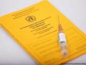 Во Франции называют преждевременным введение “паспортов вакцинации”