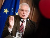 Важный шаг: ЕС отреагировал на отмену введенных Трампом санкций против сотрудников МУС