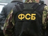 В РФ заявили о задержании 
