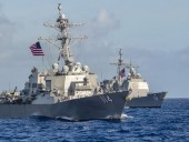 США планируют направить корабли в Черное море из-за роста военного присутствия РФ