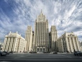 МИД РФ выразил протест Праге после объявления о высылке 18 российских дипломатов