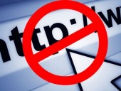 США заблокировали десятки иранских сайтов - СМИ