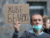 МВД Беларуси предлагает приравнять лозунг 