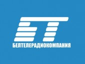 Белтелерадиокомпанию исключили c Европейского вещательного союза