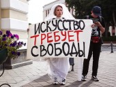 Минюст Беларуси хочет ликвидации Белорусского ПЕН-центра