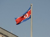 Северная Корея перезапустила ядерный реактор - МАГАТЭ