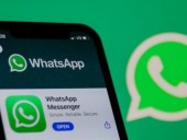 WhatsApp оштрафовали в Ирландии на 225 млн евро