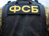 В России гражданина Узбекистана обвинили в шпионаже на Украину