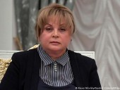 Глава ЦИК РФ обвинила Германию, США и Украину в хакерских атаках