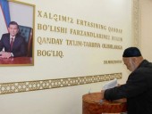 Выборы в Узбекистане: президент Мирзиёев, ожидаемо, выигрывает новый срок с большим преимуществом на фоне слабой конкуренции