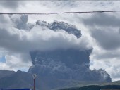 Извержение вулкана Асо в Японии: столб пепла достиг высоты почти в 4 км