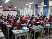 В Китае приняли закон, уменьшающий давление на учеников, которые выполняют домашние задания