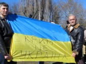 Украина обратилась к Испании с просьбой отозвать тираж учебника с 